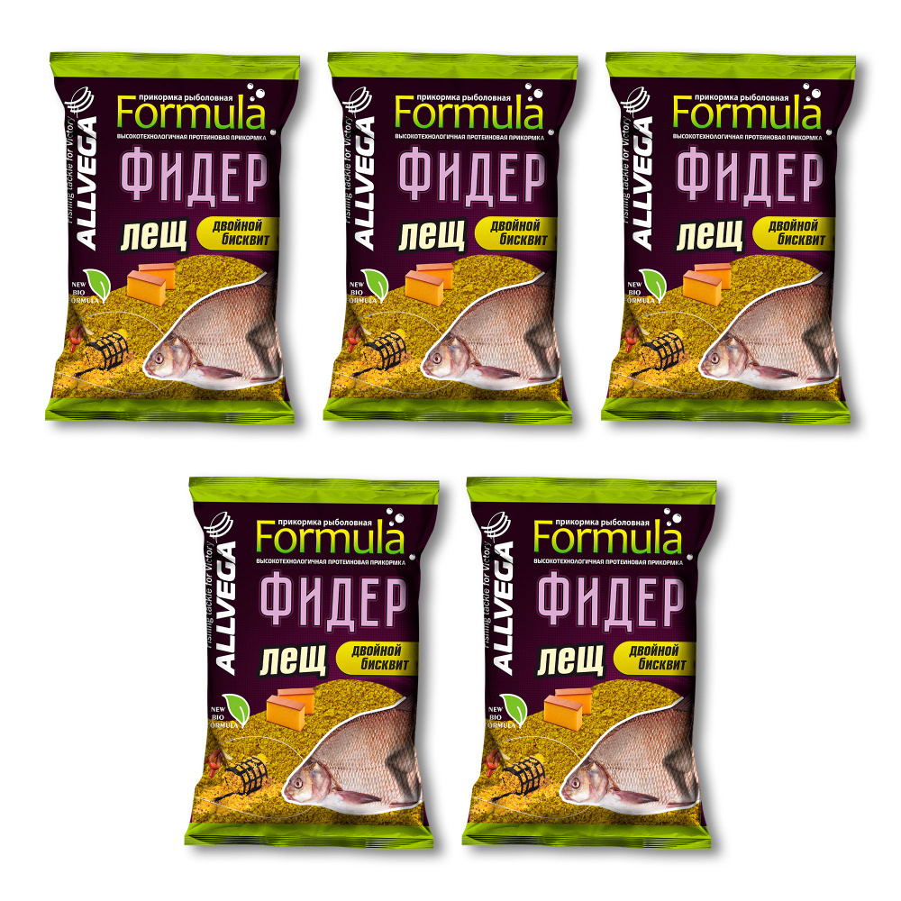 Прикормка для рыбалки ALLVEGA "Formula Feeder Bream" 0,9кг (ФИДЕР ЛЕЩ), 5 штук  #1