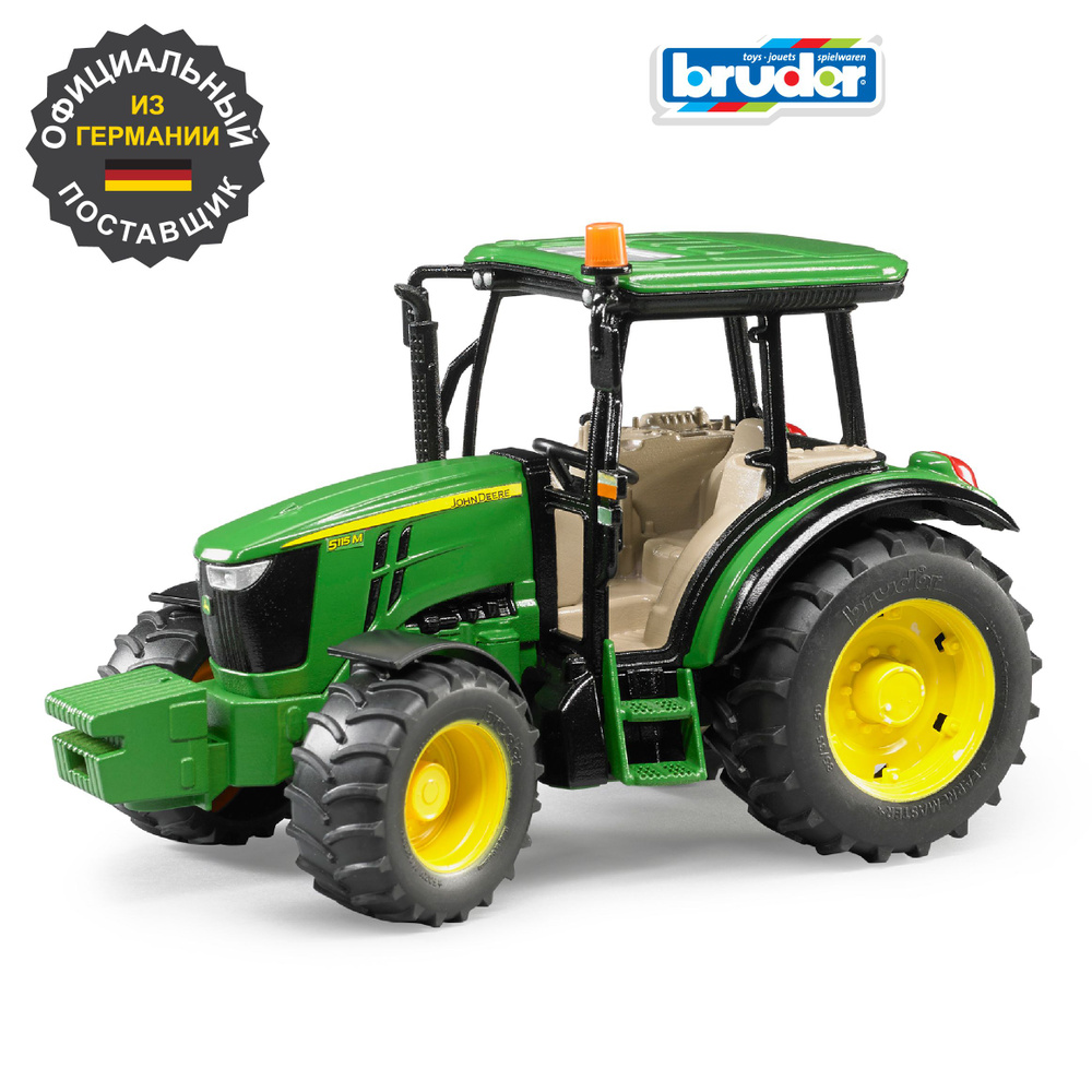 Машинка Bruder Трактор John Deere 5115M, Брудер, 02-106 #1