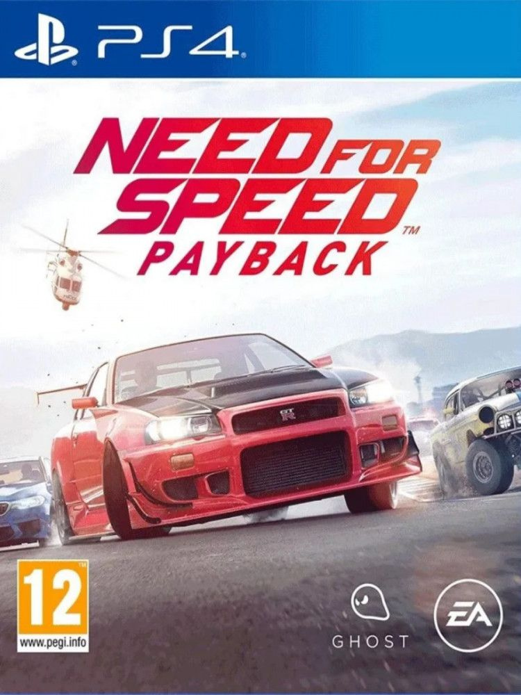 Игра Need For Speed: Payback (PlayStation 4, Русская версия) #1