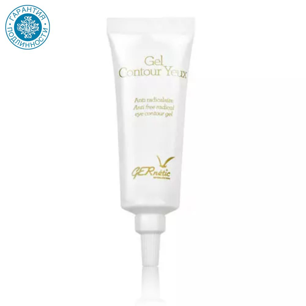 Gernetic Омолаживающий гель для век Eye Contour Gel, 25 мл #1