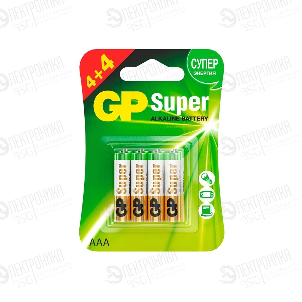 Батарейка R03 AAA Alkaline Super 1,5В (4+4 штук) GP #1