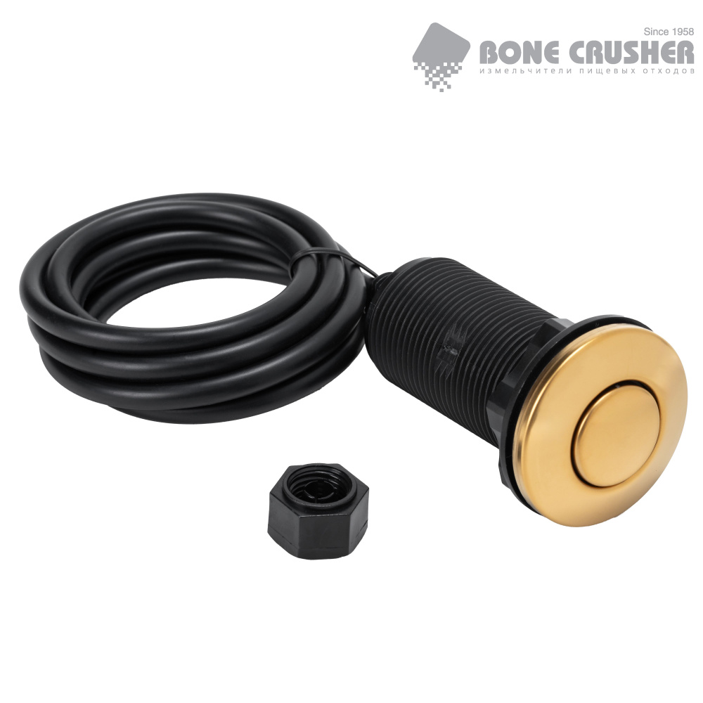 Пневмокнопка для измельчителя пищевых отходов Bone Crusher Air Switch Shiny Gold/блестящее золото. Удлиненная. #1