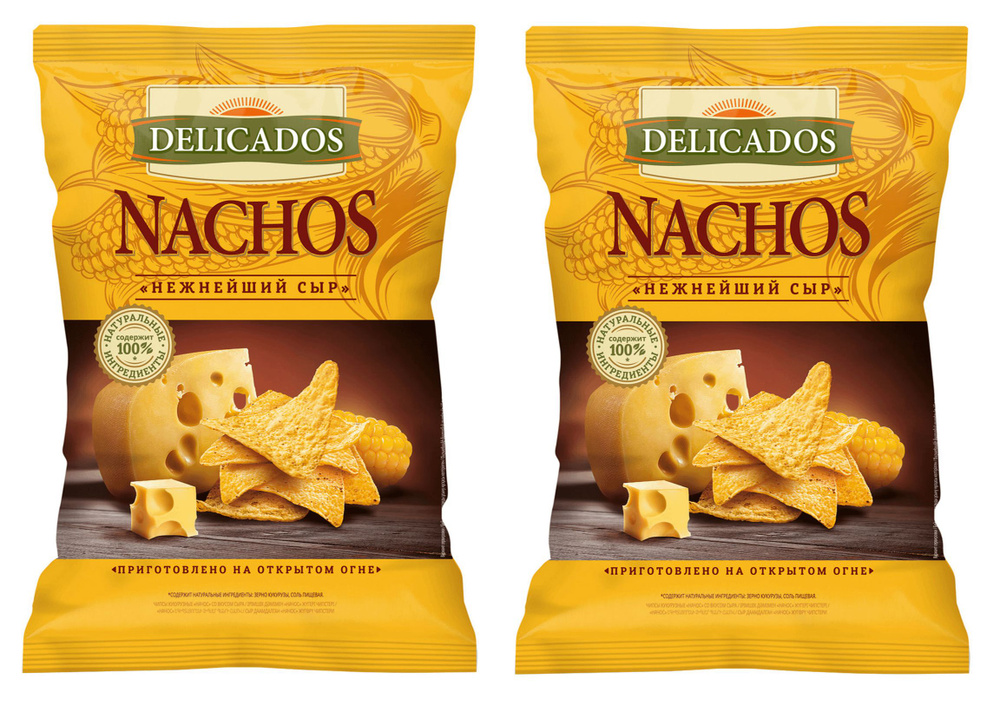 Начос кукурузные Delicados Nachos Нежнейший сыр, 2 шт по 150 г #1