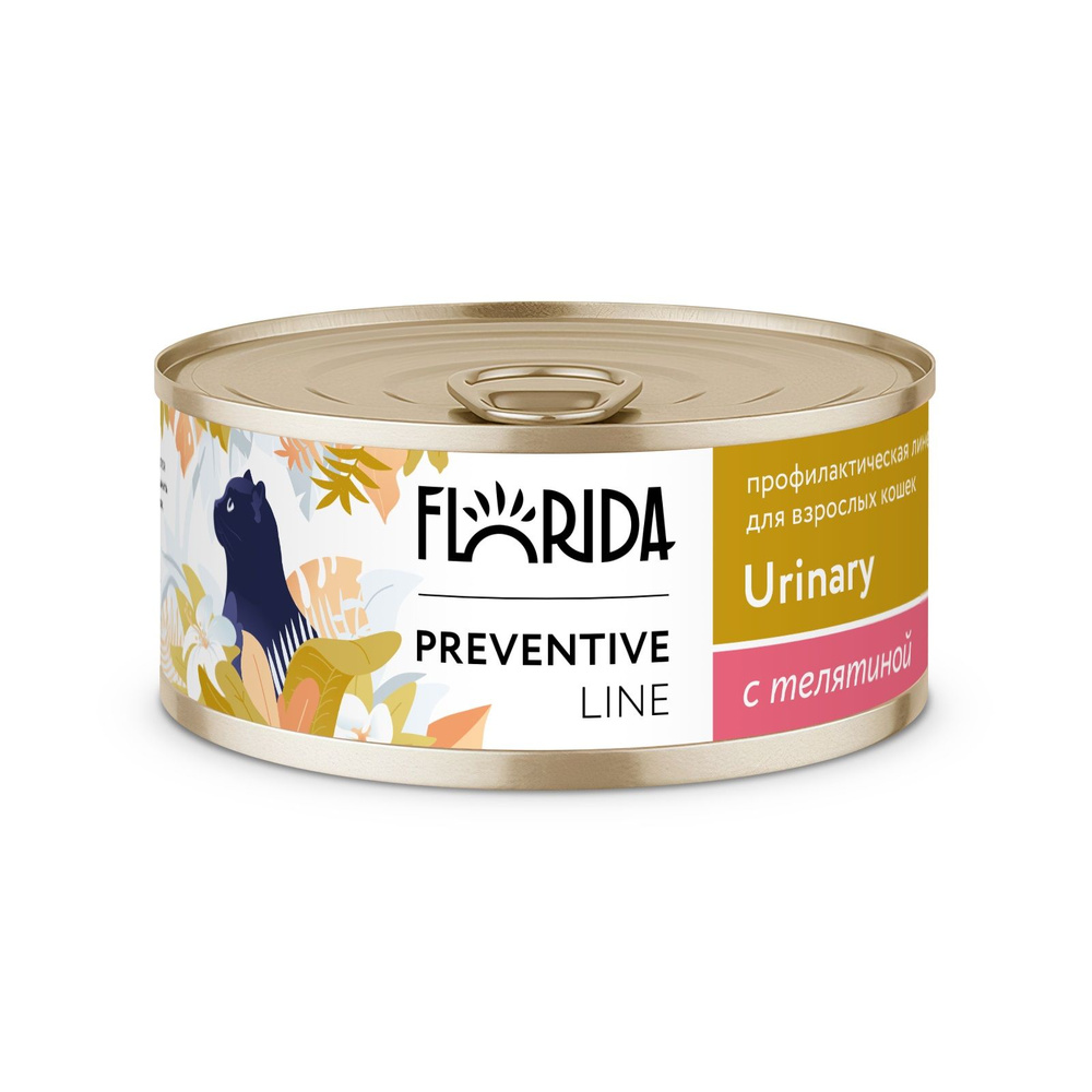 Влажный корм Florida Preventive Line Urinary для кошек для профилактики мочекаменной болезни с телятиной, #1