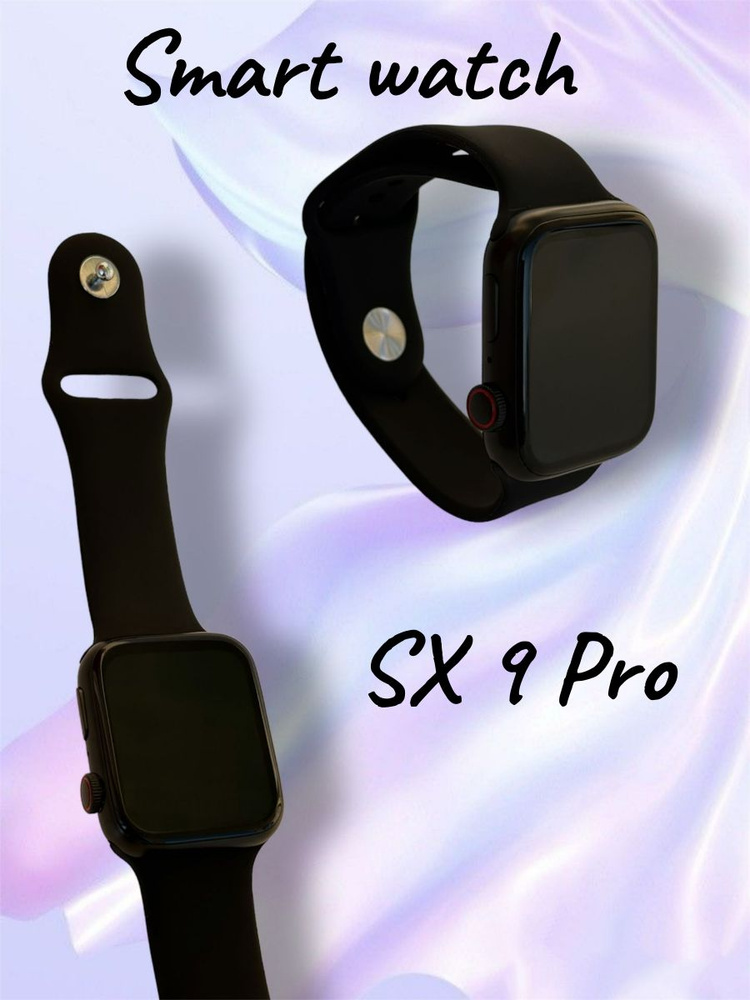 Smart watch Sx9pro Black #1