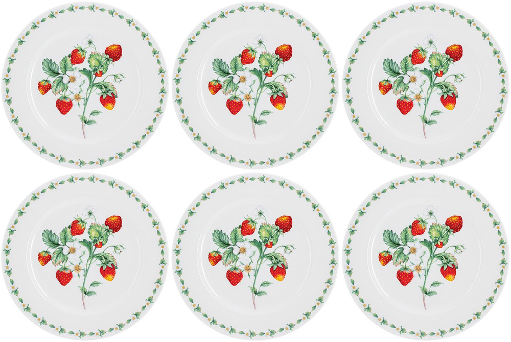 Набор тарелок 6 шт сервировочных обеденных 27 см на 6 персон Anna Lafarg Emily Земляничная поляна, костяной #1