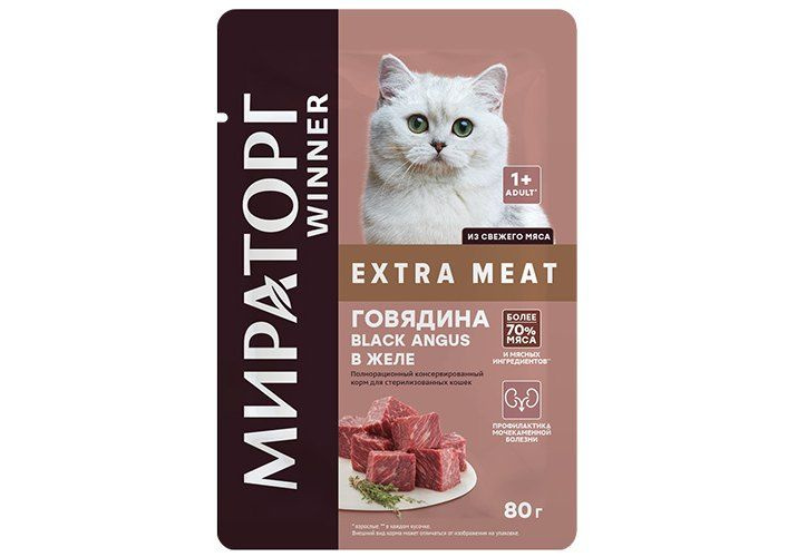 Мираторг Winner Extra Meat / Влажный корм Паучи для Стерилизованных кошек Говядина Black Angus в желе #1