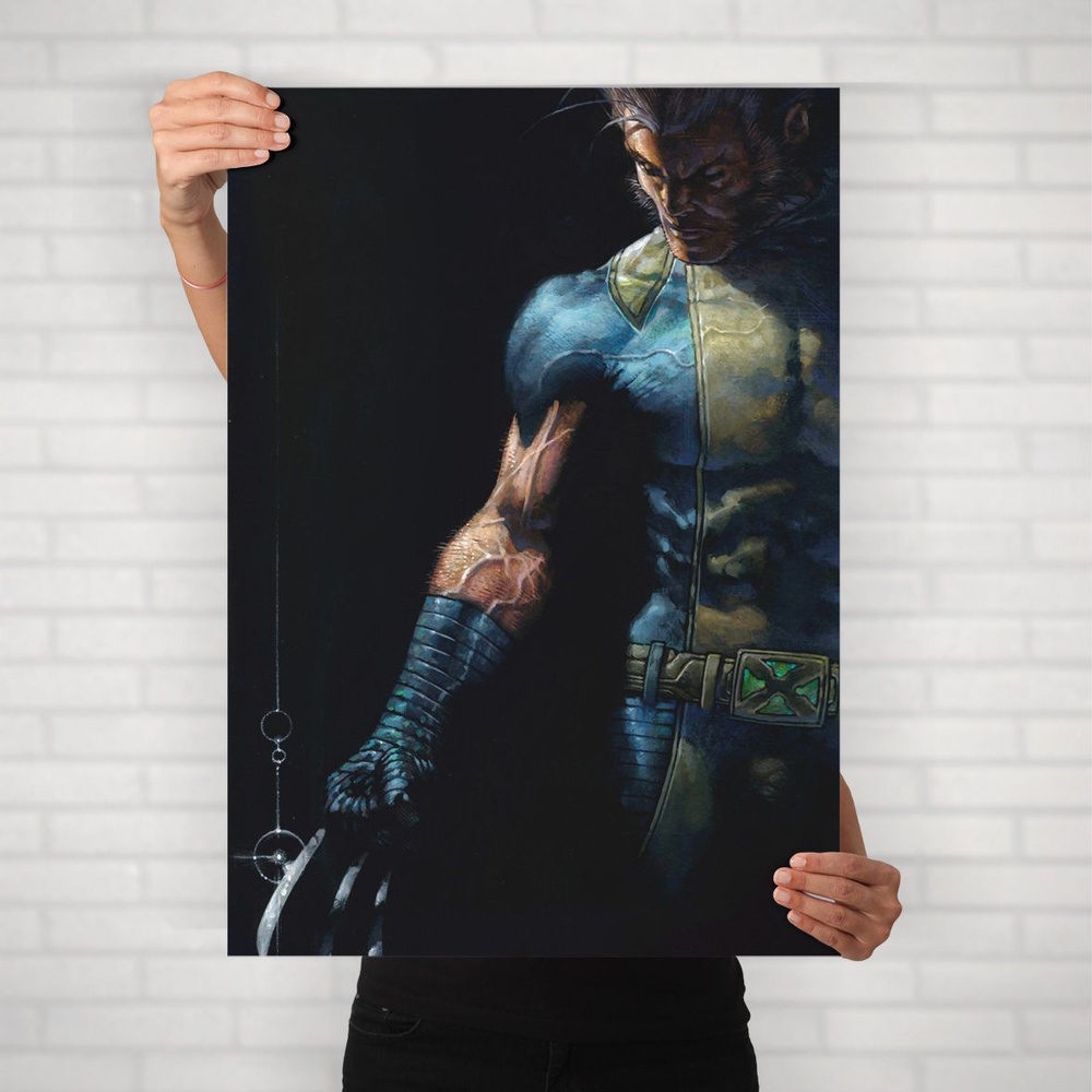 Плакат на стену для интерьера MARVEL и DC (Росомаха 11) - Постер по супергеройскому фильму формата А1 #1