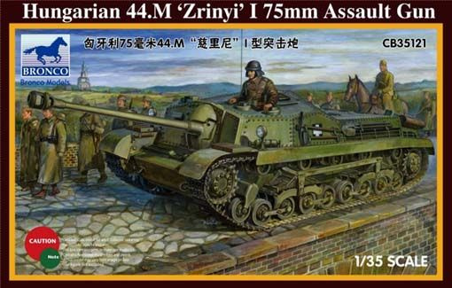 CB35121 1/35 Танк 75mm Assault Gun 44.M Zrinyi I #1
