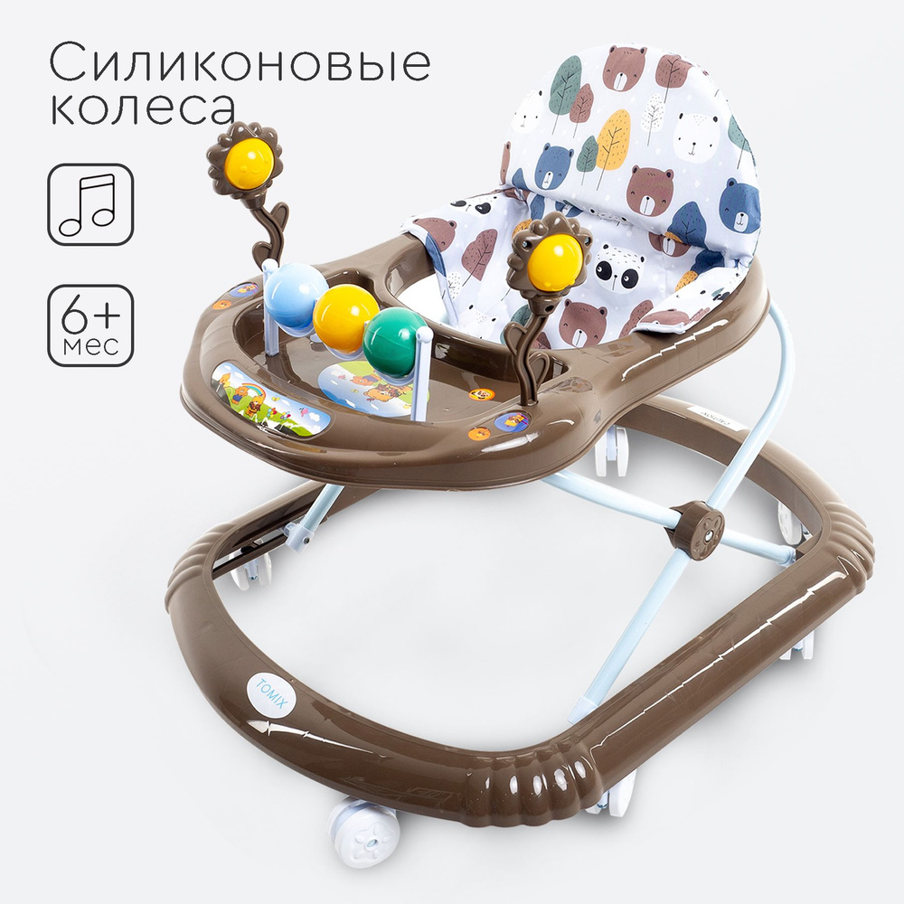 Детские ходунки Tomix Little Travel Bear #1