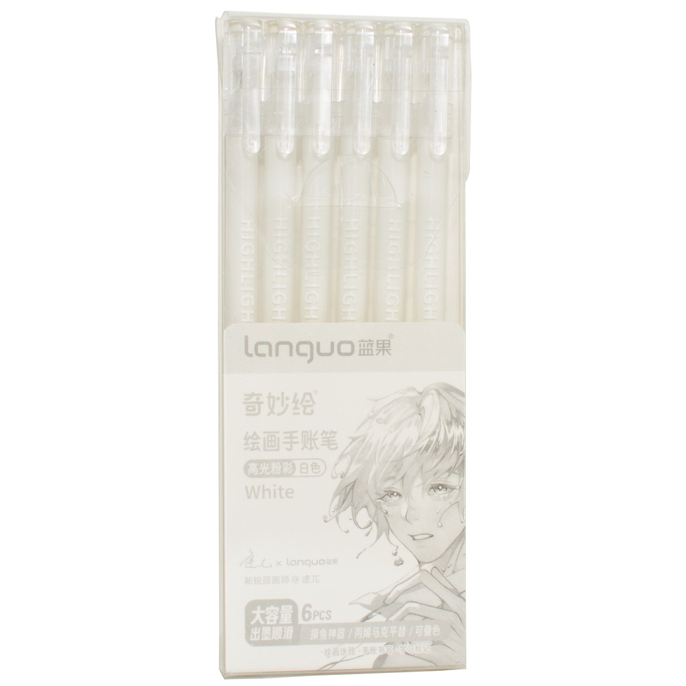 Набор белых гелевых ручек 6 шт. Languo 0,6 мм игловидные наконечники, гелевые ручки белые для рисования, #1