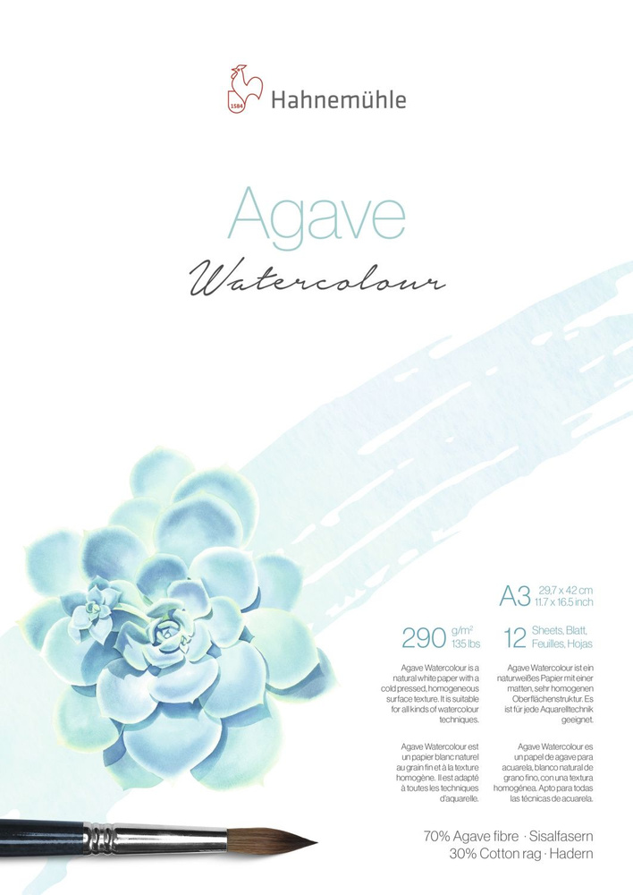 Альбом-склейка для акварели Hahnemuhle Agave , 290 г/м2, А3, 12 л, волокно агавы 70% и хлопок 30%, среднее #1