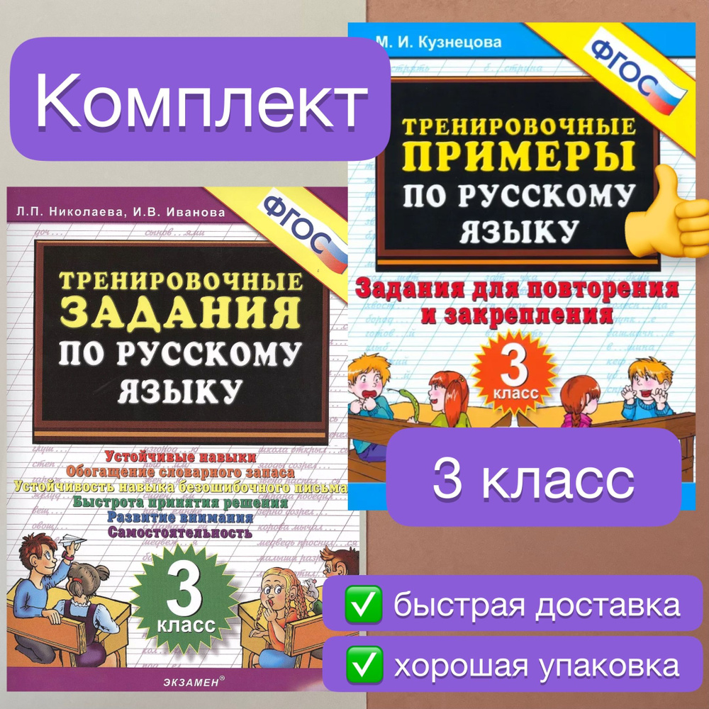 13 вопросов о сексе, которые помогут сблизиться с партнёром — Лайфхакер