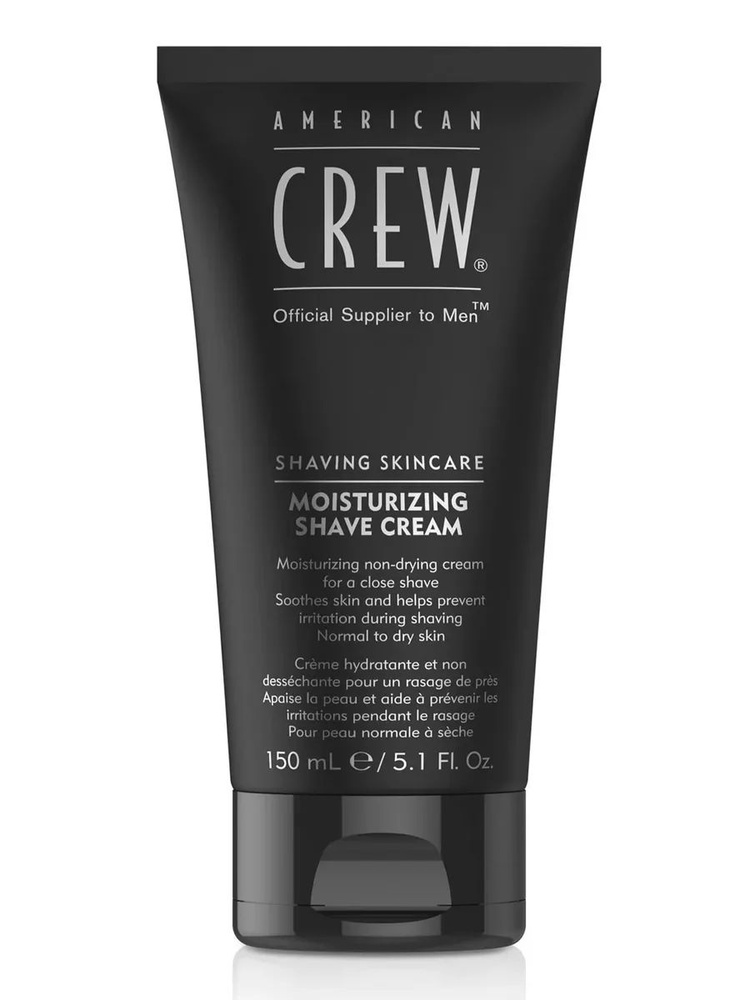 Увлажняющий крем для бритья American Crew MOISTURIZING SHAVE CREAM 150 мл #1