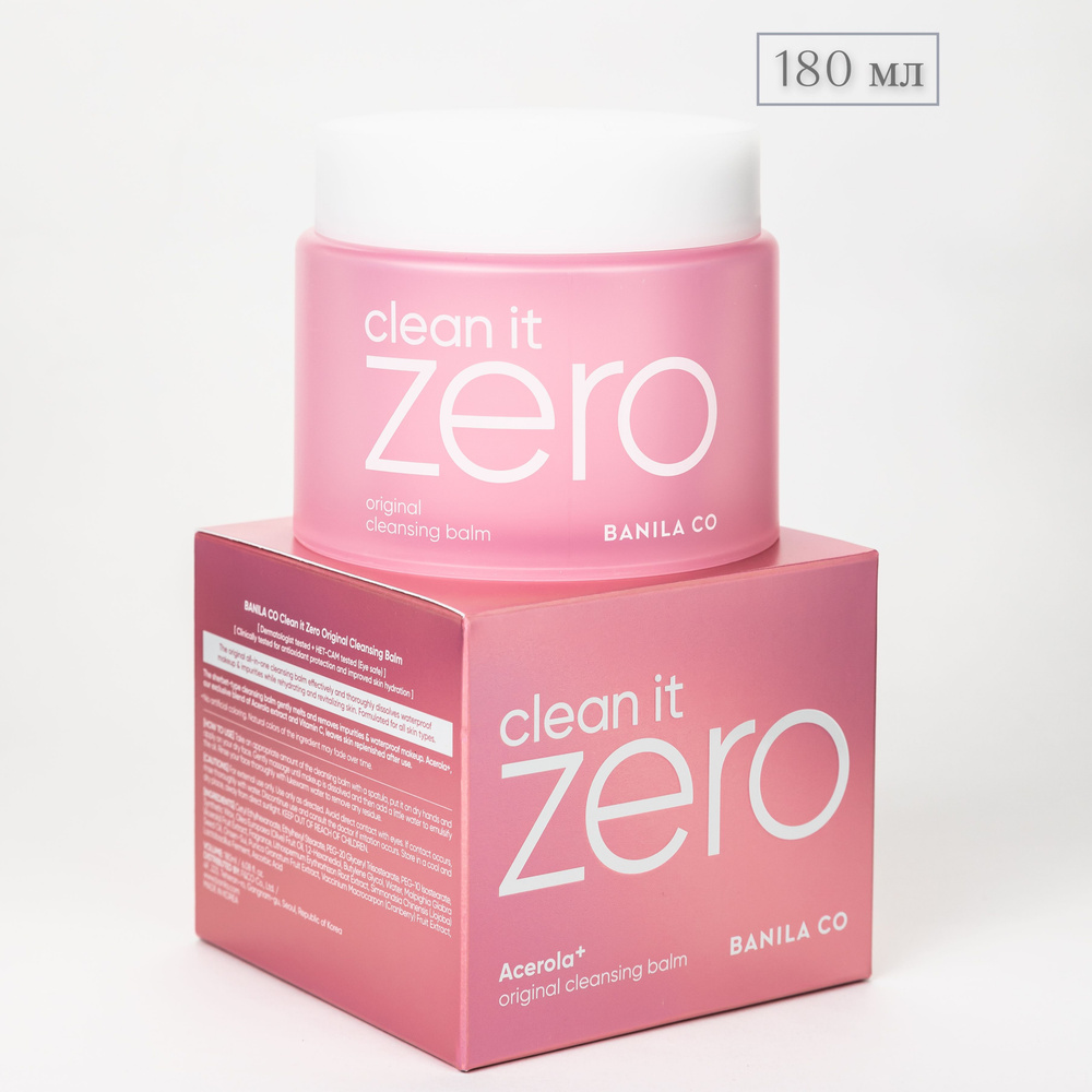 BANILA CO гидрофильный бальзам для снятия макияжа Clean It Zero Cleansing Balm Original, 180 мл  #1