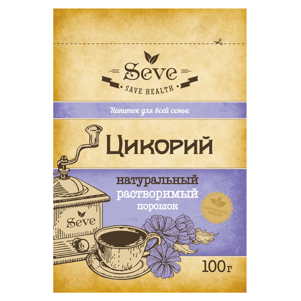 Растворимый 100% натуральный цикорий "SEVE", порошок, 100 гр #1