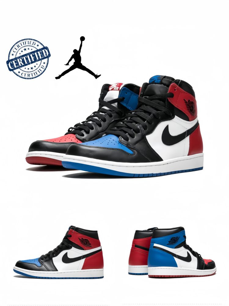 Кроссовки Air Jordang Air Jordan 1 #1