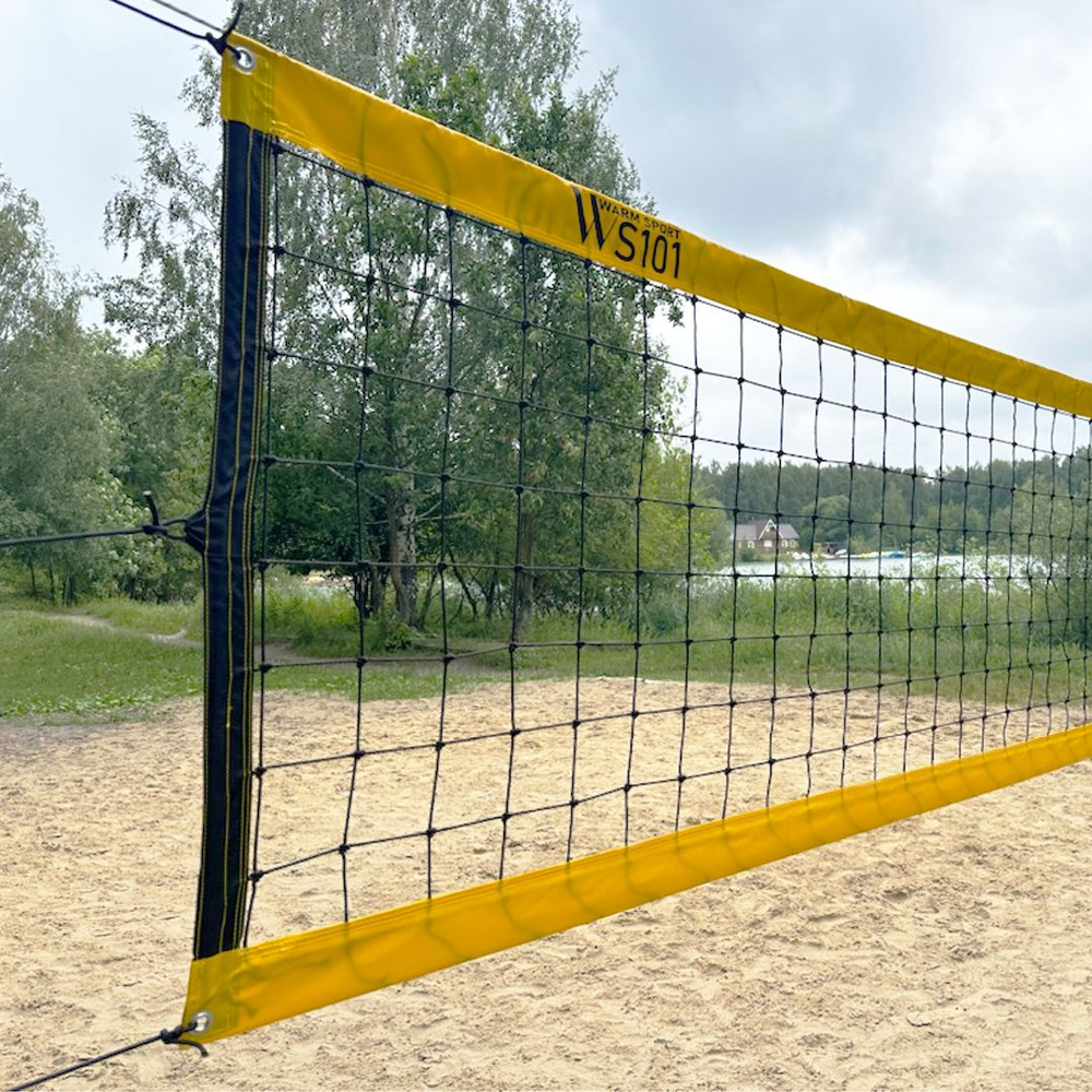 Комплект Сетка BeachTour для пляжного волейбола с разметкой и карманами  #1