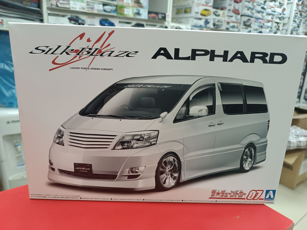 05873 Toyota Alphard Silk Blaze MNH/ANH10/15W Aoshima 1:24 Сборная модель #1