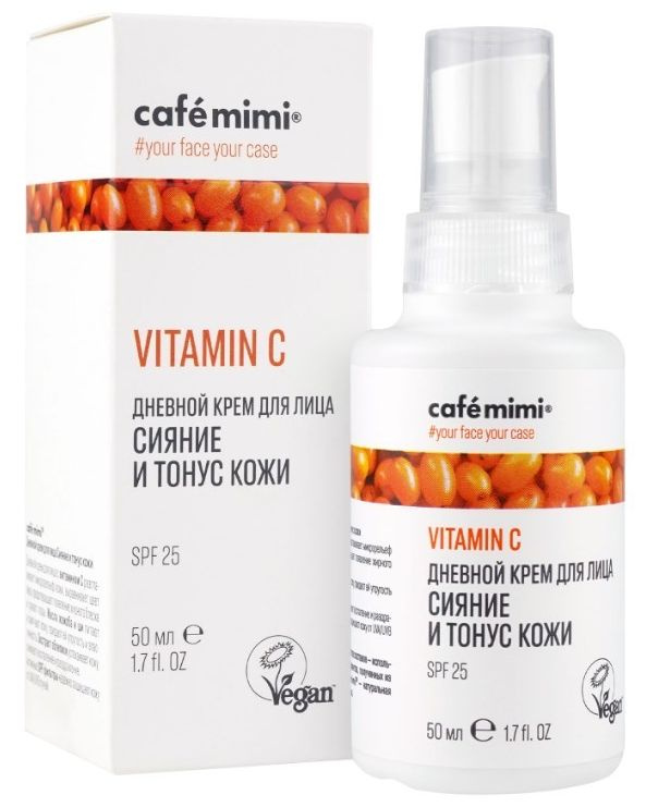 VITAMIN C Дневной крем для лица Сияние и тонус кожи SPF 25 50 мл #1