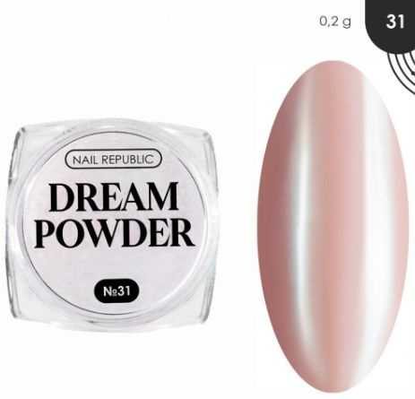 DREAM POWDER Втирка жемчужная №31 02 гр #1