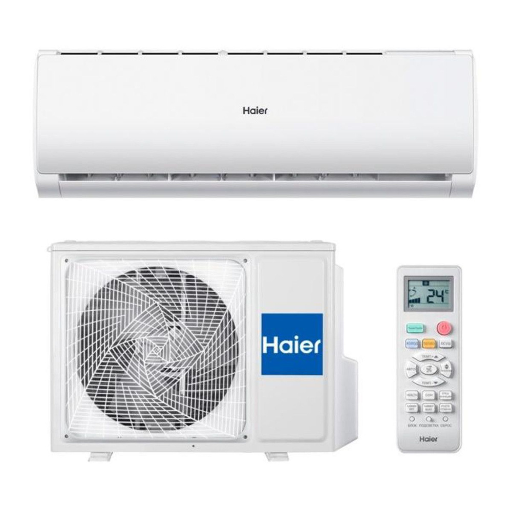 Настенная сплит-система Haier TUNDRA DC-Inverter 2024 AS09TT5HRA/1U09TL5FRA (инверторная)  #1