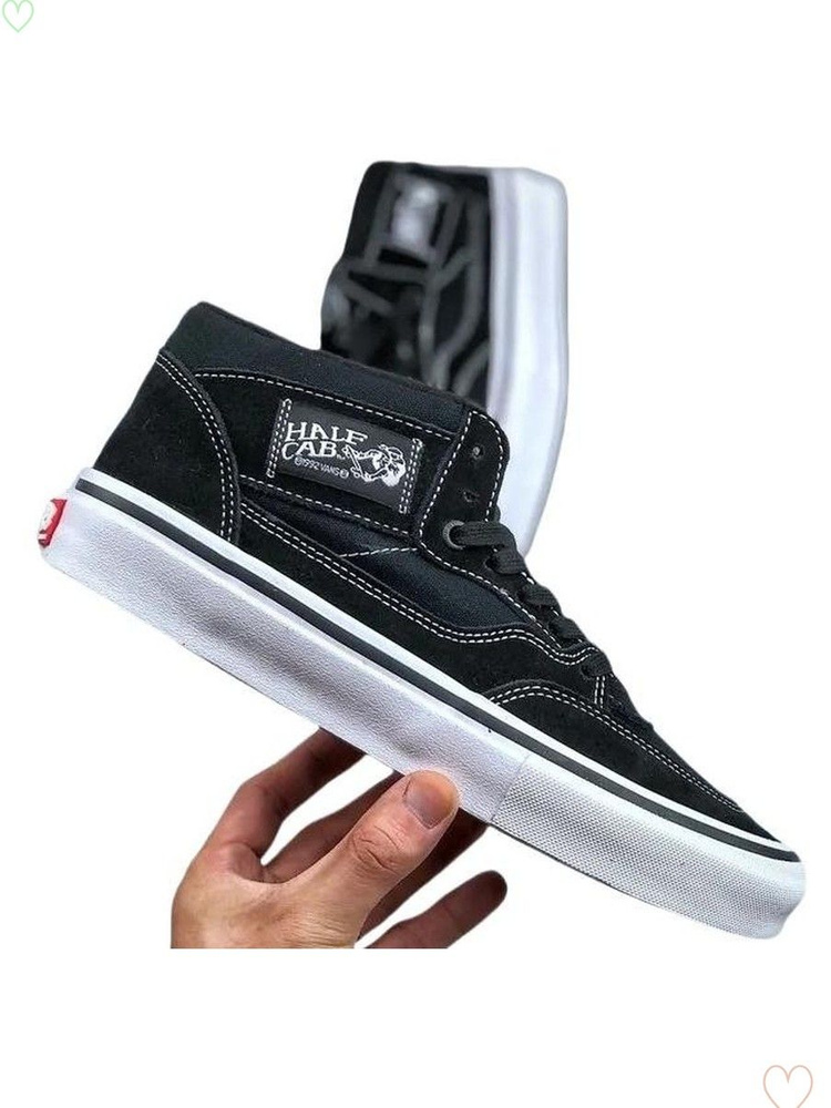 Кеды Vans Half Cab #1