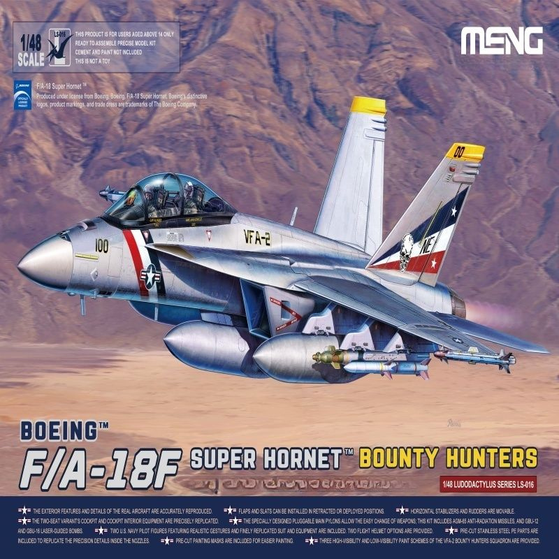 Meng Model ls-016 1/48 боинг f/a-18f модель охотника за головами super hornet vfa - 2 самолеты  #1