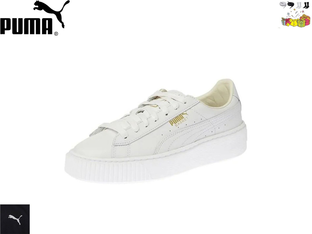 Кеды PUMA Suede Classic #1