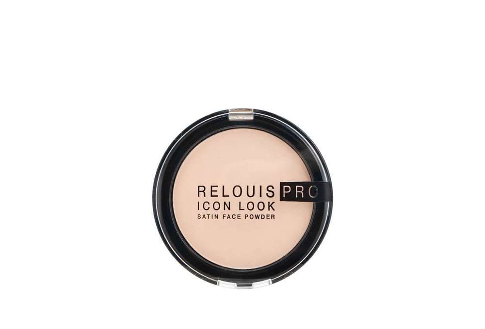 Компактная Пудра для лица Relouis PRO Icon Look Satin Face Powder #1