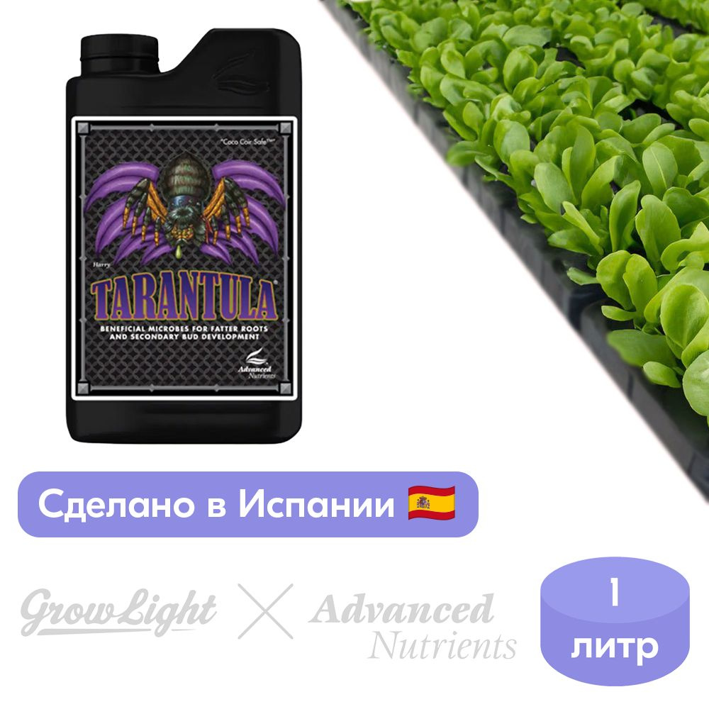 Удобрение для корнеобразования / Tarantula, 1 л / Advanced Nutrients #1