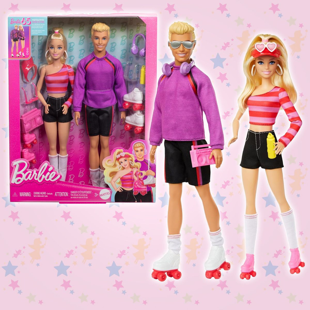 Набор Кен и Барби, модные куклы на роликовых коньках и с аксессуарами  #1