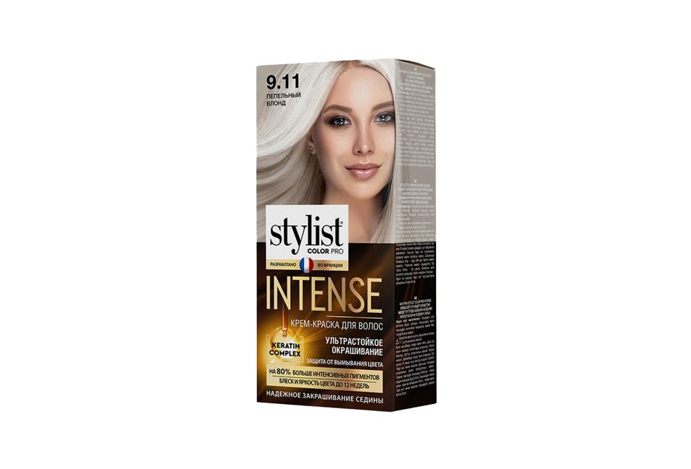 Stylist Color Pro Краска для волос, 118 мл #1