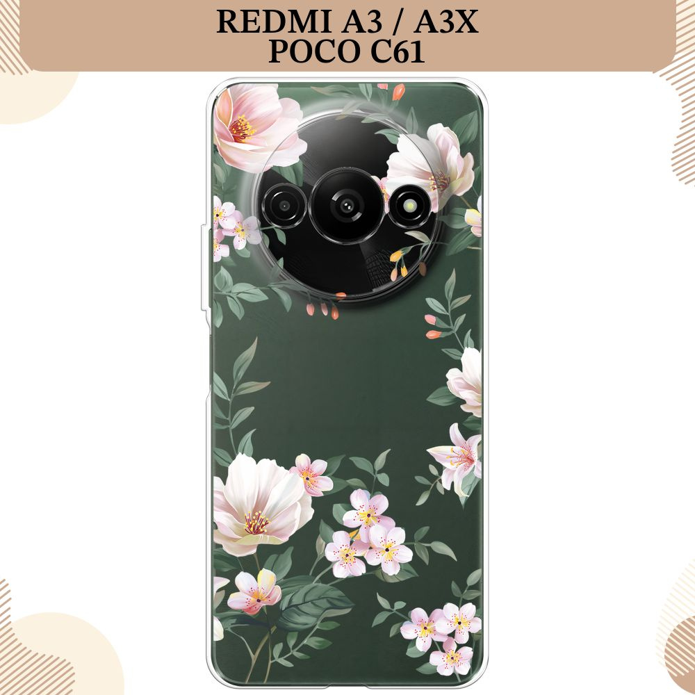 Силиконовый чехол на Xiaomi Redmi A3/A3x/Poco C61 / Редми А3/Редми А3х/Поко С61, Beautiful white flowers, #1