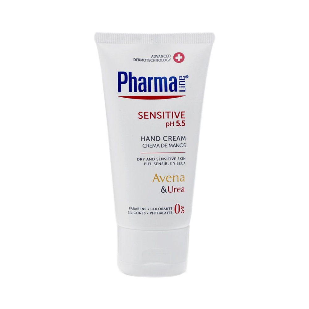 Крем для рук и ногтей для чувствительной кожи Herbal Pharmaline Hand&Nail Cream Sensitive 75ml  #1