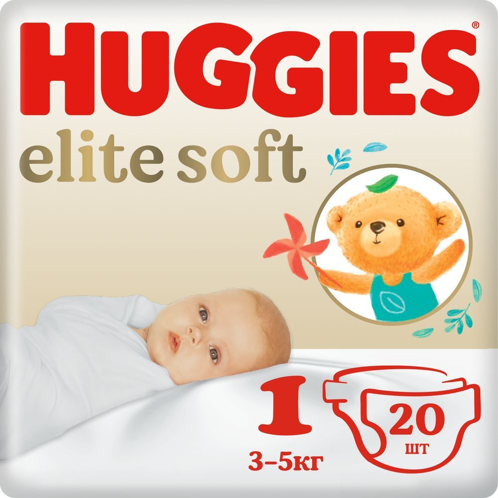 Huggies (Хаггис) Подгузники детские Elite Soft 1/3-5кг N20 #1