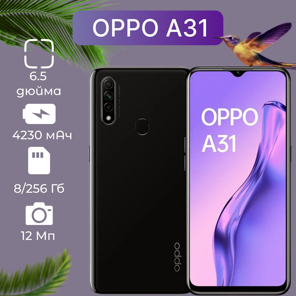 OPPO Смартфон A31 8/256 CN 8/256 ГБ, черный #1