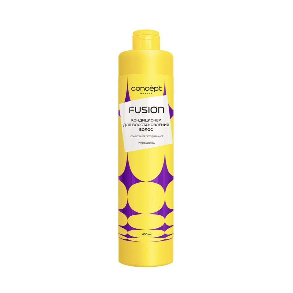 Concept Fusion Кондиционер для восстановления волос DETOX BALANCE, 400 мл  #1
