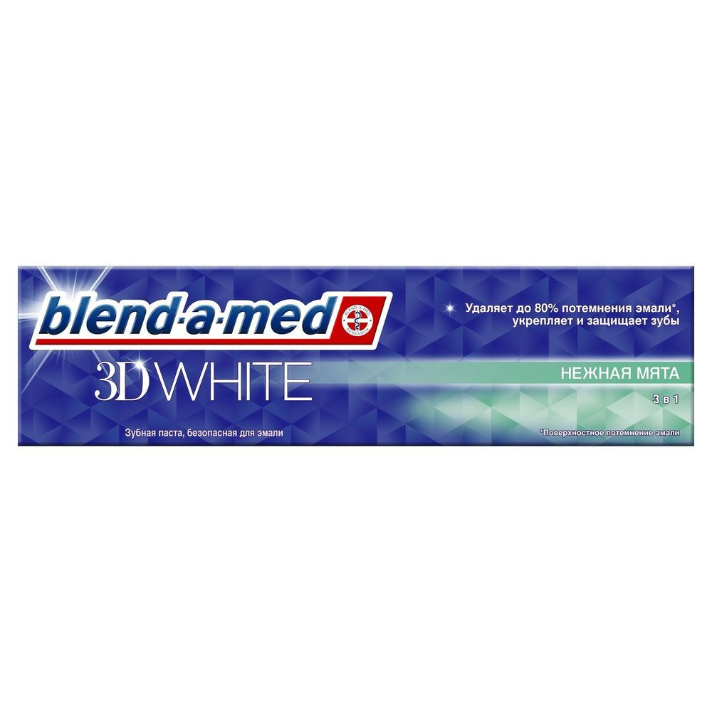 Blend-a-med Зубная паста 3D White Нежная мята 100мл #1