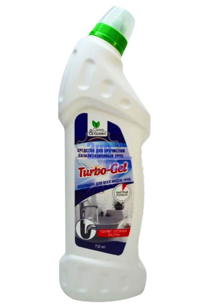 Средство для прочистки труб Turbo-Gel 750мл Clean&Green #1