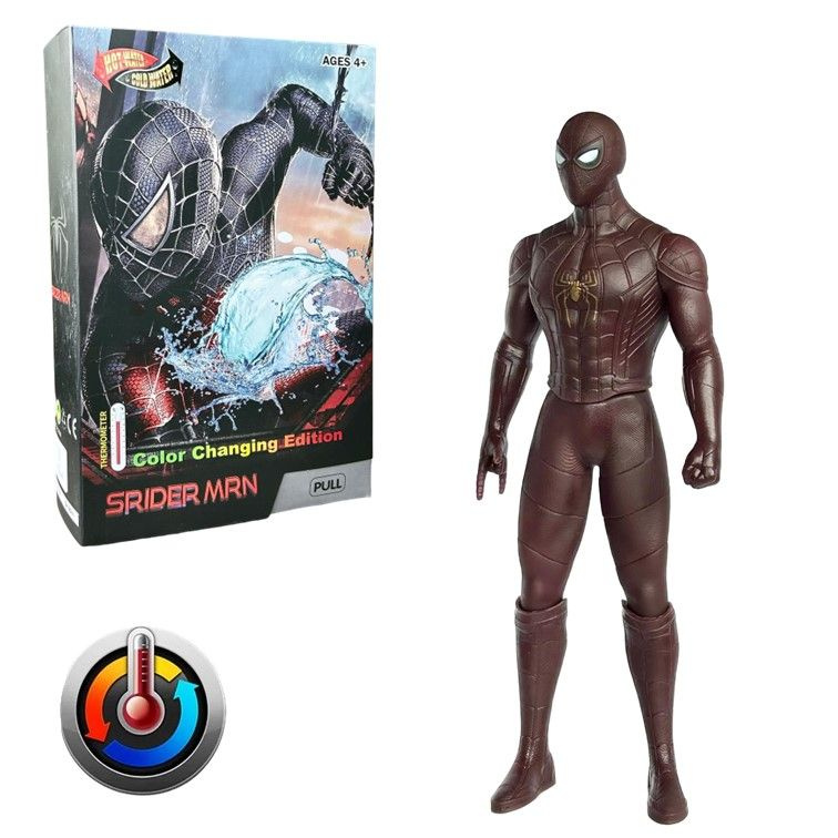 Фигурка игрушка для мальчика Мстители Человек-паук 23см., Супергерои Marvel Avengers Spider Man меняющий #1