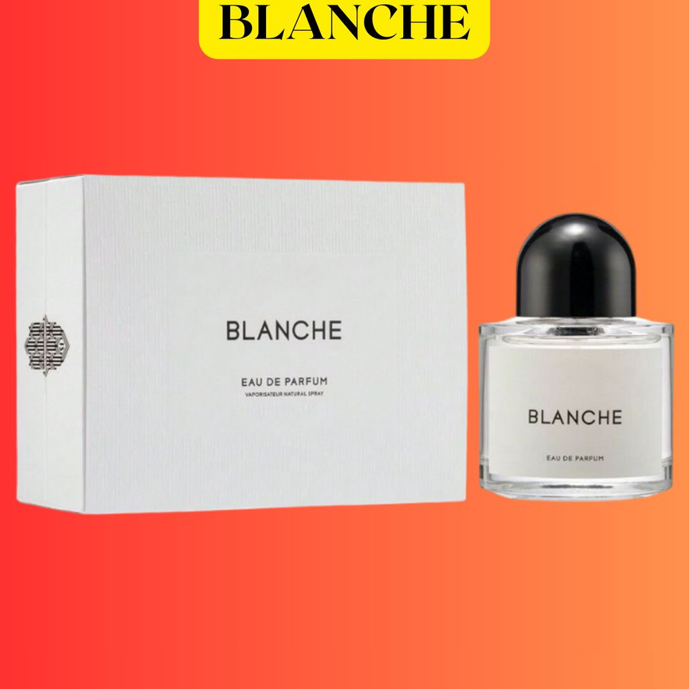 Парфюм Blanche 100мл / Бланш 100ml #1