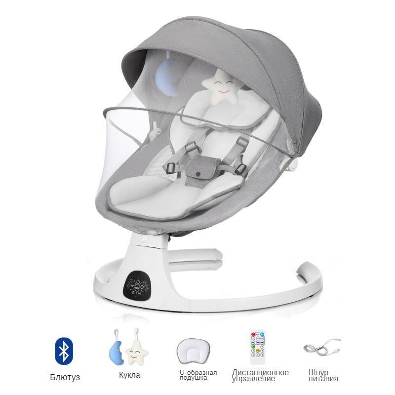 Baby Swing шезлонг ультралегкий для новорожденных Swing с поддержкой Bluetooth , черный  #1