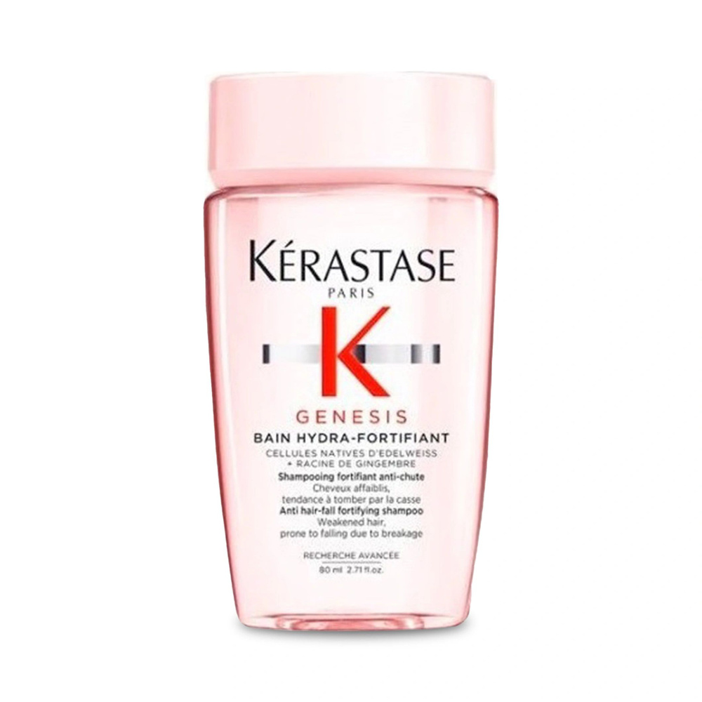 Kerastase GENESIS Шампунь 80 мл, укрепляющий для ослабленных и склонных к выпадению волос BAIN HYDRA-FORTIFIANT #1