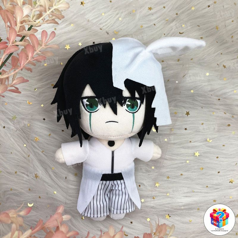 Игрушка плюшевая с аниме Блич (bleach) Бьякуя Кучики (Byakuya Kuchiki) 20см /Xbuy  #1