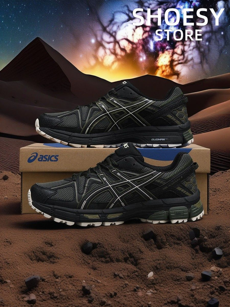 Кроссовки ASICS #1