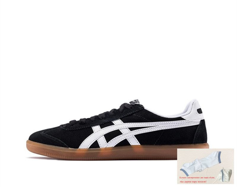 Кроссовки Onitsuka Tiger #1