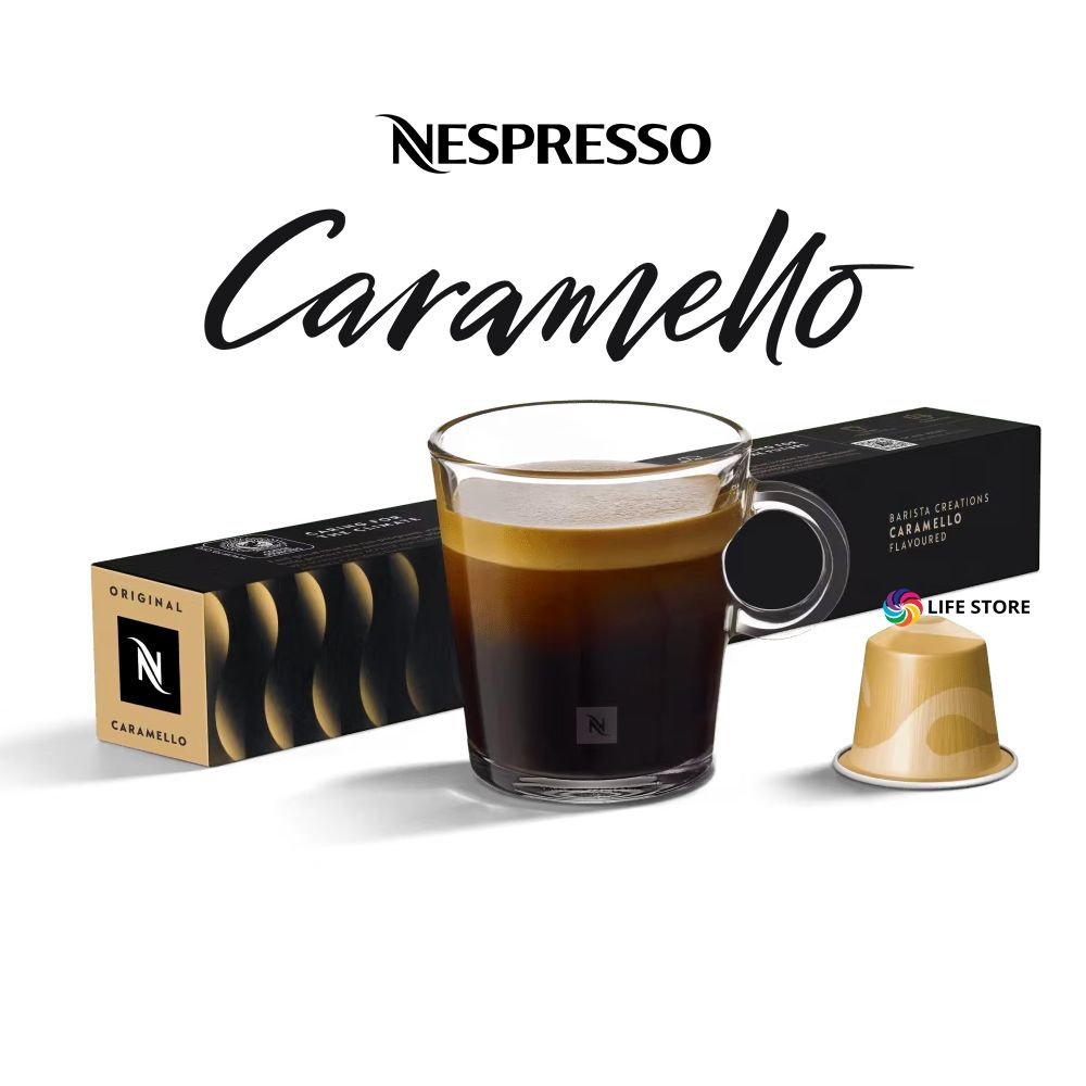 Кофе Nespresso CARAMELLO в капсулах, 10 шт., для кофемашин Original #1