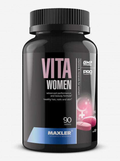 Maxler VitaWomen витамины для женщин. 90 таблеток черный #1