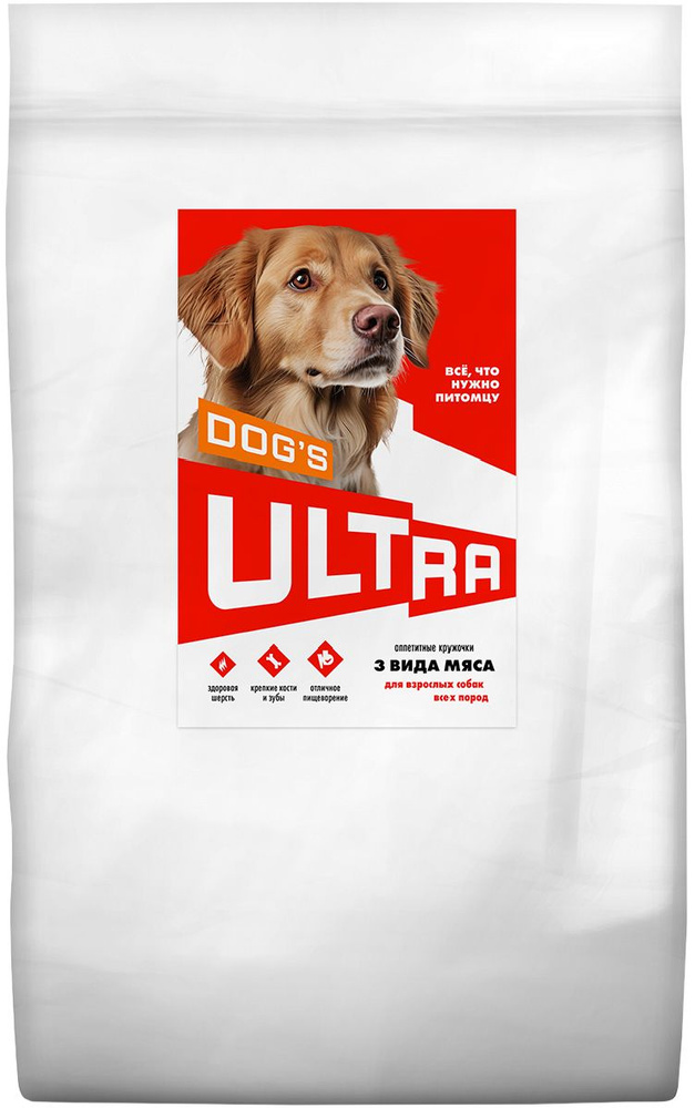 ULTRA DOG S для взрослых собак всех пород три вида мяса (12 кг)  #1